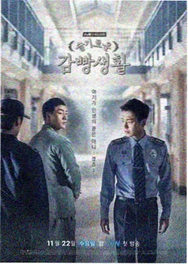 九九在线观看免费播放电视剧高清 - 江湖奇侠