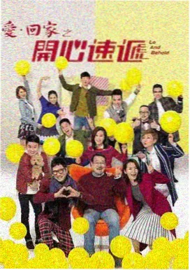 九九免费观看电视剧高清版 - 星际征途