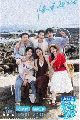 九九在线观看免费播放电视剧高清 - 欢乐喜剧人