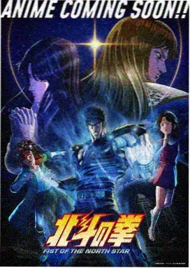 九九免费观看电视剧高清版 - 全职高手